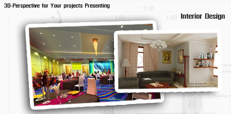 Go to Interior Page